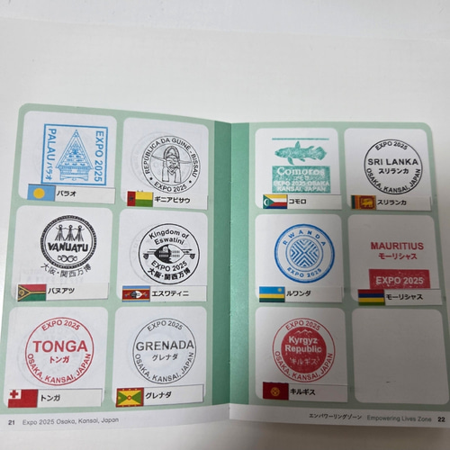 今週限定セール 大阪万博 スタンプラリー 専用 国旗+パビリオン