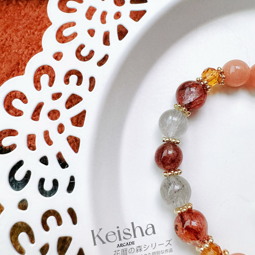 花暦のMororiシリーズ】✦ トワイライトフルーツ Chiguang✦ 天然石