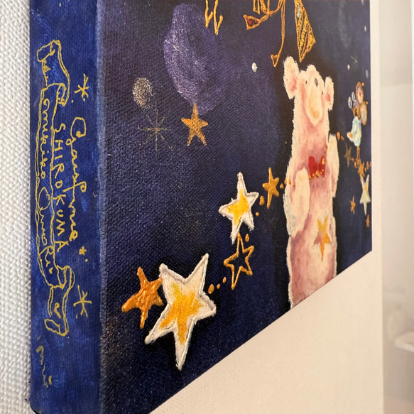 アートキャンバスパネル・アオイロノヨル 6枚目の画像