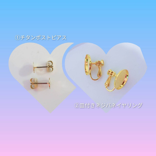 再び夢見る キリンさんタッセル ピアス イヤリング きりん アニマル