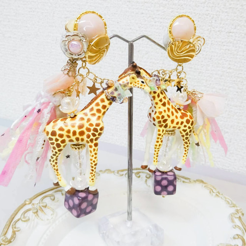 再び夢見る キリンさんタッセル ピアス イヤリング きりん アニマル