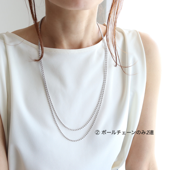 送料無料・15通り◆超アレンジのできるネックレスセット(サージカルステンレス) 15枚目の画像