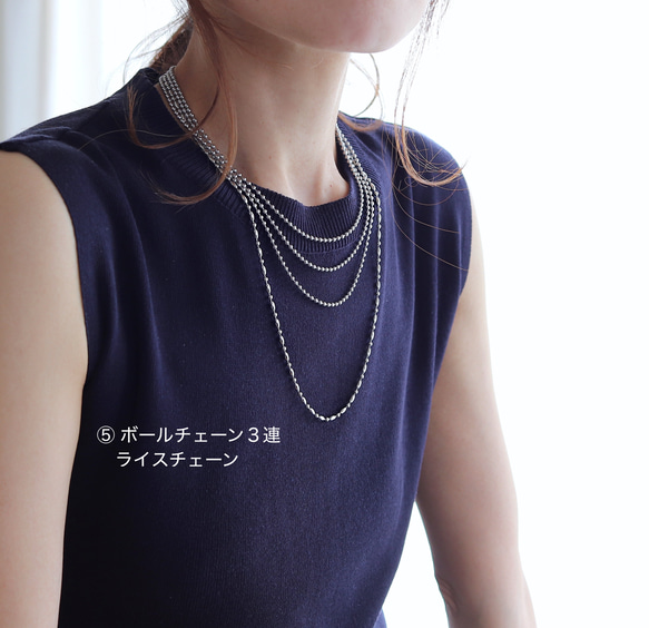 送料無料・15通り◆超アレンジのできるネックレスセット(サージカルステンレス) 18枚目の画像