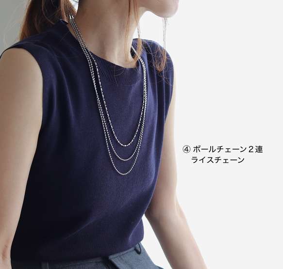 送料無料・15通り◆超アレンジのできるネックレスセット(サージカルステンレス) 17枚目の画像