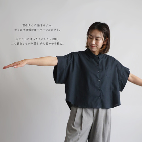 新作　夏２０２５　上質ギマ擬麻コットン　ポンチョ袖　幅広 オーバー シャツ 燕尾裾　前開き 夏ジャケットR92B 新作 夏2025 上質ギマ擬麻コットン ポンチョ袖 幅広
