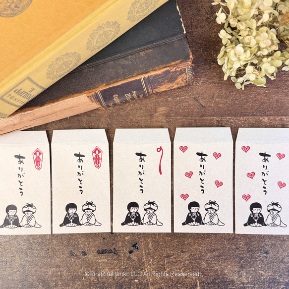 ありがとう【まもるとみよこの結婚式】☆ポチ袋5枚セット＊P90 3枚目の画像
