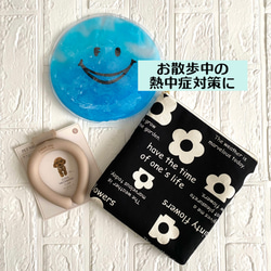 すっきり薄型タイプ♪ アイスリングポーチ　保冷ポーチ　ネッククーラー　クールリング　保冷　アイスリングケース 13枚目の画像