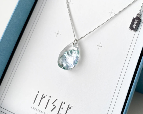大船渡山林火災復興支援商品】三陸翡翠あわび×iriser -awase- namima