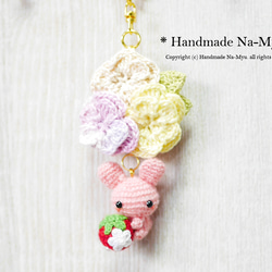 受注制作】あみぐるみ☆干支：（亥）コロコロうり坊（茶）：イノシシ