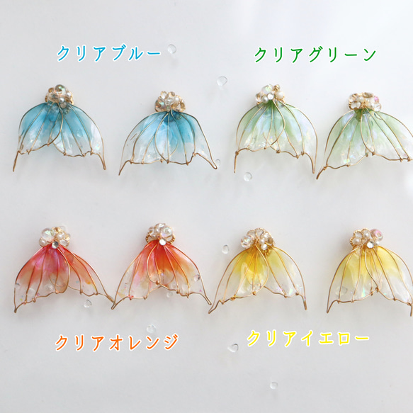 海のきらめき　ピアス/イヤリング 4枚目の画像