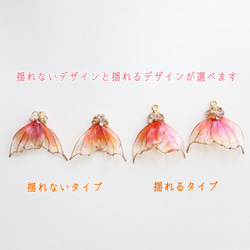 海のきらめき　ピアス/イヤリング 3枚目の画像