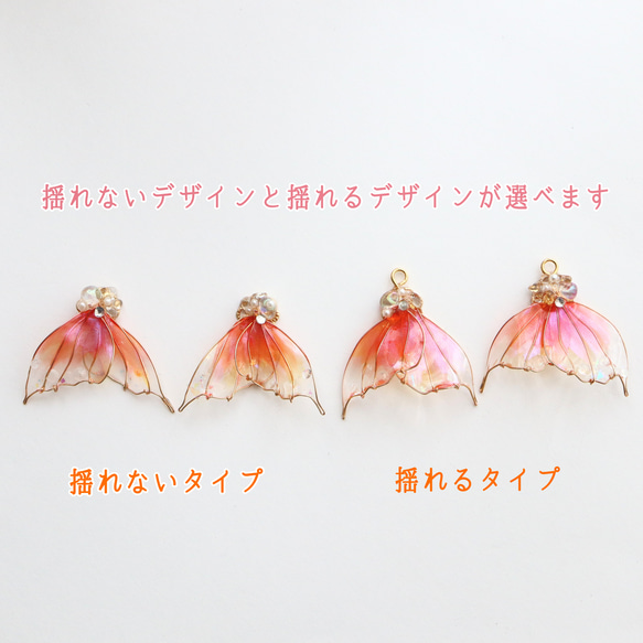 海のきらめき　ピアス/イヤリング 3枚目の画像