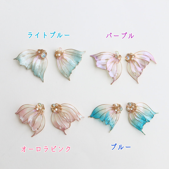 海のきらめき　ピアス/イヤリング 5枚目の画像