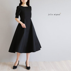 CATEGORY コート | jolie mignon