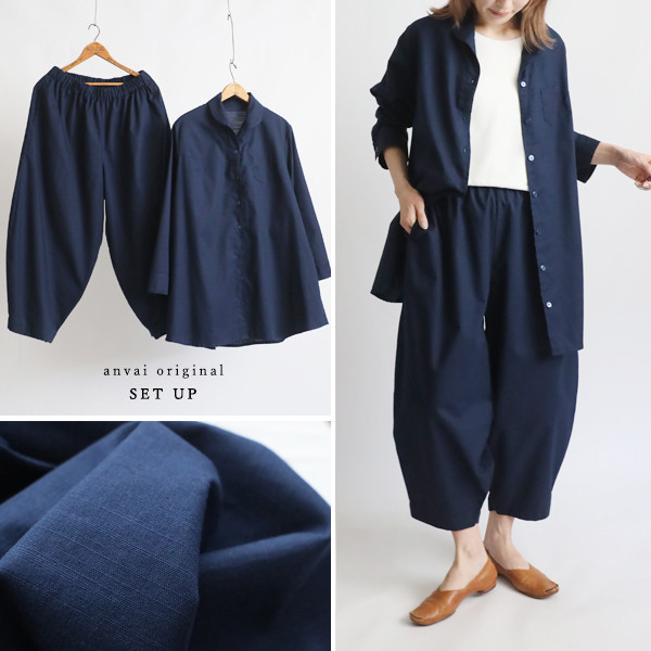 ラスト５　ギマ擬麻コットン　小粋な上下セットアップ　丸襟 シャツ ジャケット ボール パンツR90B