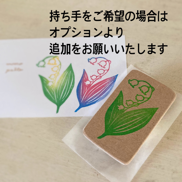  第10張的照片