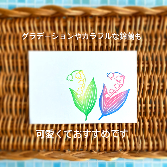  第9張的照片