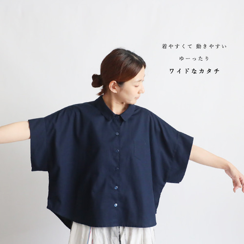 新作　夏２０２５　上質ギマ擬麻コットン　ポンチョ袖　幅広 オーバー シャツ 燕尾裾　前開き 夏ジャケットR92B 新作 夏2025 上質ギマ擬麻コットン ポンチョ袖 幅広