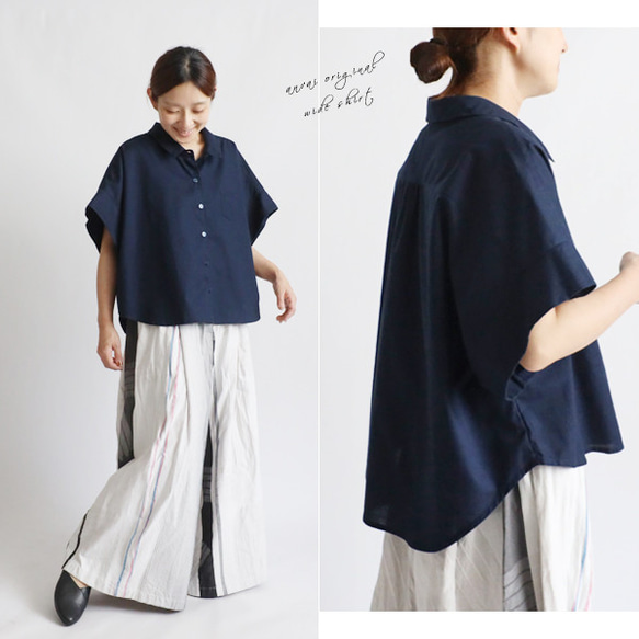 かぐれ　新品　今季　2025春夏　半袖　コットンラッセルレースポンチョ 新品◇かぐれ◇コットンラッセルレースポンチョ《OFF》 - メルカリ