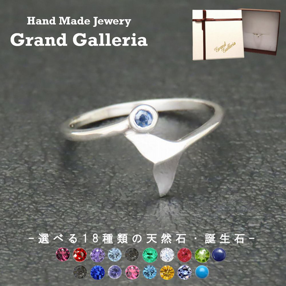 ヴィンテージ　鯨　くじら　デザイン　925 シルバー　リング ヴィンテージ 鯨 くじら デザイン 925 シルバー リング