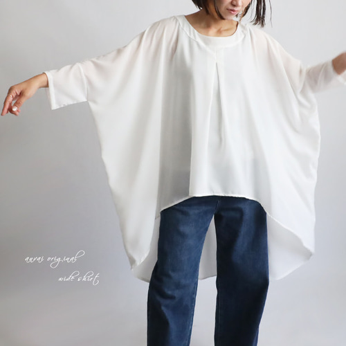 夏ＳＡＬＥ　透けシアー感を楽しむ 涼やかフォーマルとろみポリエステル 袖フリル ポンチョ オーバーシャツ ゆったり　白　R95 夏SALE 透けシアー感を楽しむ 涼やかフォーマルとろみ