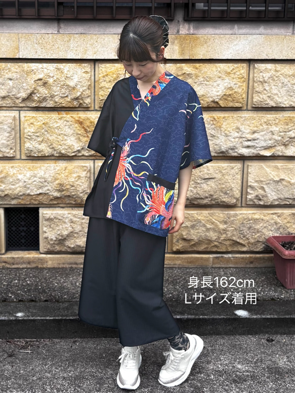 九谷焼作家が描く文様 ユニセックス甚平　上下２点セット 鳳凰【KUTANI×KIMONO】 12枚目の画像