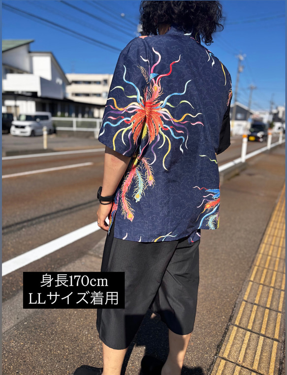 九谷焼作家が描く文様 ユニセックス甚平　上下２点セット 鳳凰【KUTANI×KIMONO】 9枚目の画像