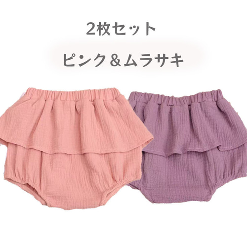【未使用・送料無料】根付け かぼちゃパンツ 2005年 ドット ピンク 楽天市場】かぼちゃパンツ ピンクの通販