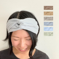 痛くないヘアバンド】サイズ調整可 クロス バンダナ ターバン