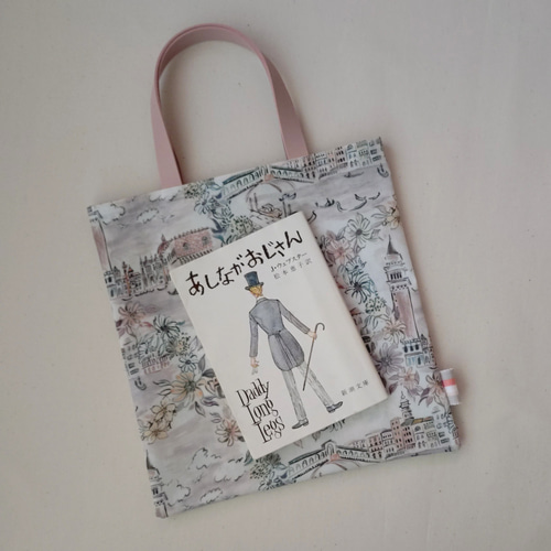 リバティ ヴェネツィア 〉ラミネート・お散歩ミニトート トートバッグ