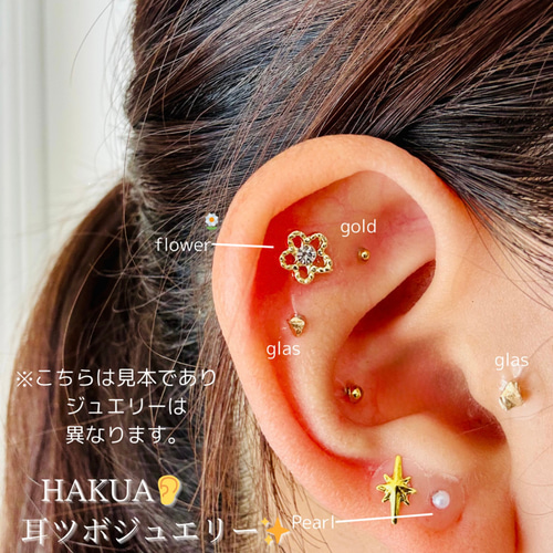 耳つぼジュエリー シルバー大きめリボン その他アクセサリー