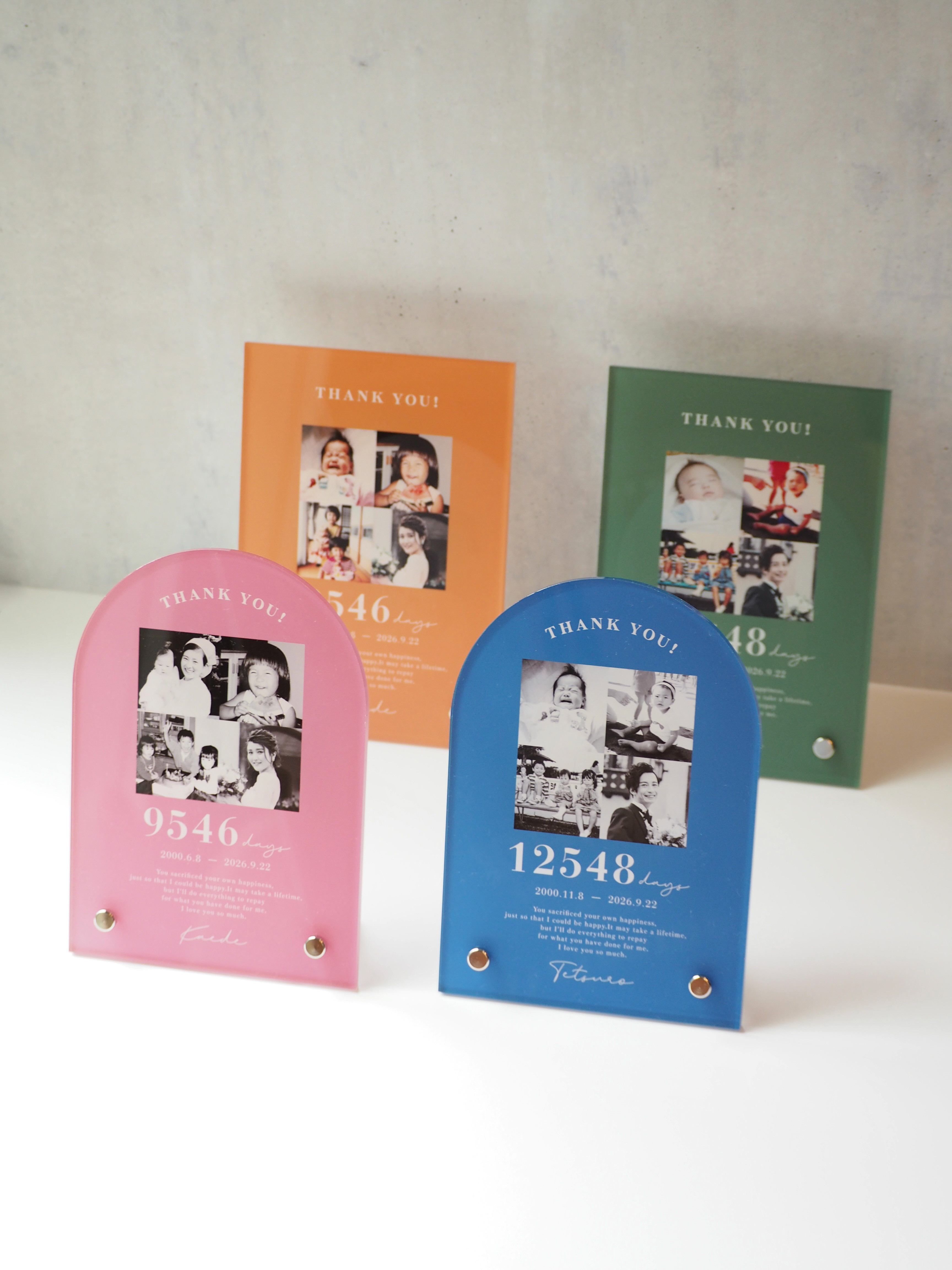 【子育て感謝状】クリアなアクリルに刻む感謝の言葉と日数｜名入れ｜カラー｜結婚式 両親贈呈ギフト｜プレゼント