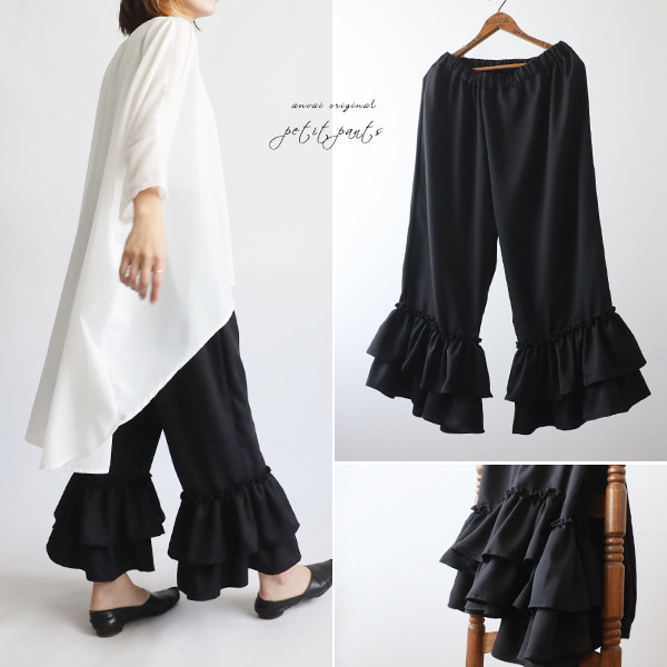 ラスト１　９０ｃｍ　フォーマルとろみポリエステル 大花フリル裾パンツ ペチ インナー ロング黒R97B