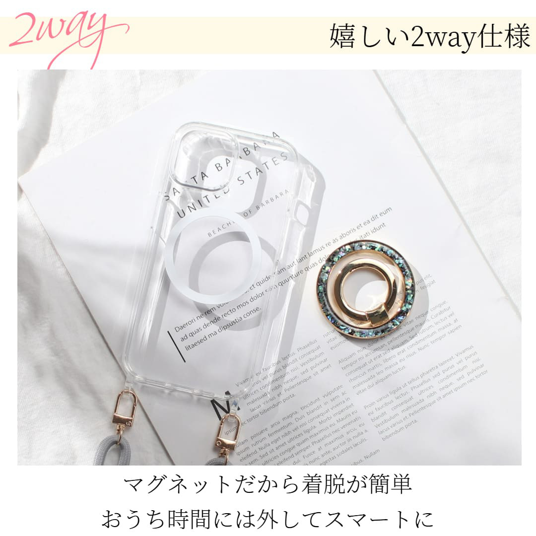 iPhone ケース クリア リング付き 17 16 15 14 SE 13 12 ショルダー ストラップ べっ甲