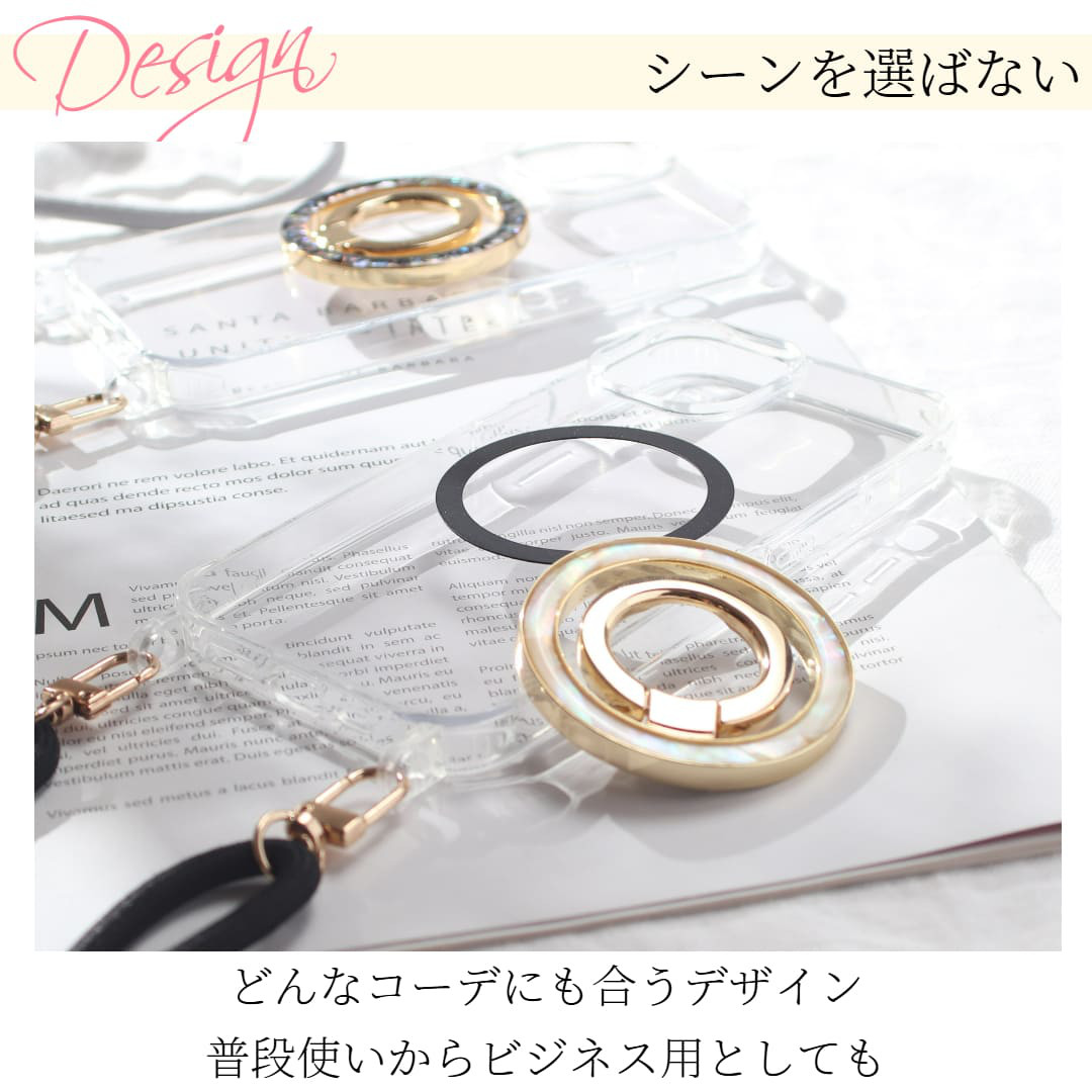 iPhone ケース クリア リング付き 17 16 15 14 SE 13 12 ショルダー ストラップ べっ甲