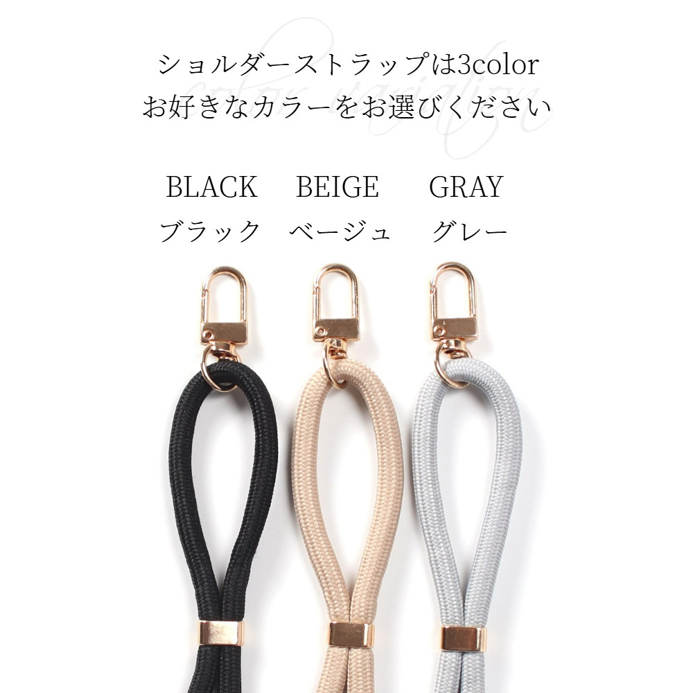 iPhone ケース クリア リング付き 17 16 15 14 SE 13 12 ショルダー ストラップ べっ甲