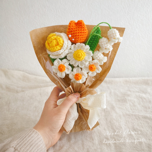 デザインカスタムブーケ 花束 卒業式 かぎ針編み 編み物 枯れない花