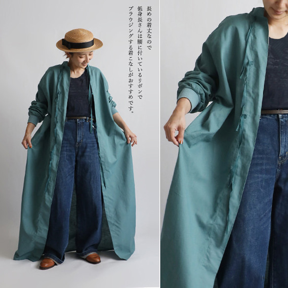 ⁂（送料無料）サージカル ガウン　新品デッドストック　カナディアン ロングコ―ト　ワンピース　ヴィンテージ　F05 13枚目の画像