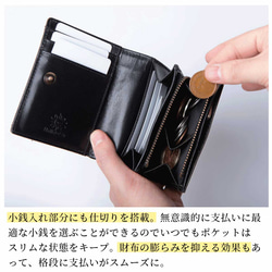 雙折錢包，迷你錢包，皮革，成人，商務，小錢包，HAW006-NO 第12張的照片