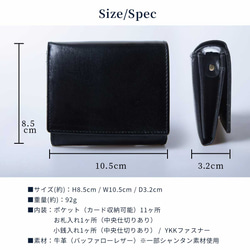 雙折錢包，迷你錢包，皮革，成人，商務，小錢包，HAW006-NO 第20張的照片