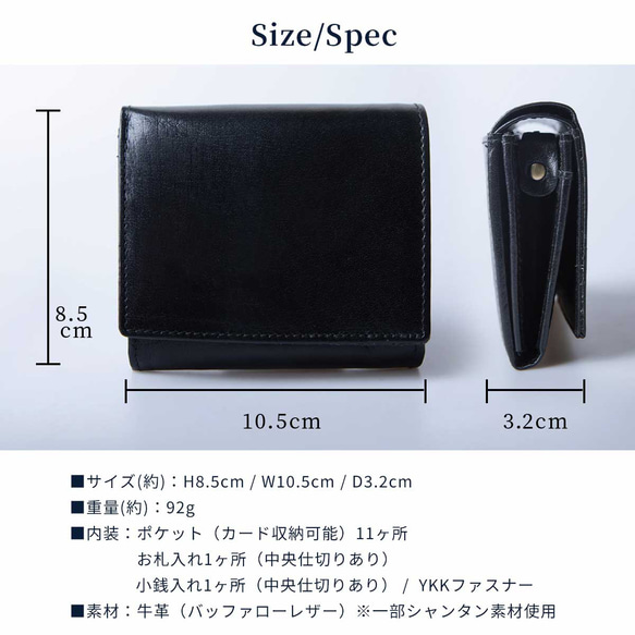 雙折錢包，迷你錢包，皮革，成人，商務，小錢包，HAW006-NO 第20張的照片