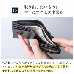 雙折錢包，迷你錢包，皮革，成人，商務，小錢包，HAW006-NO 第11張的照片