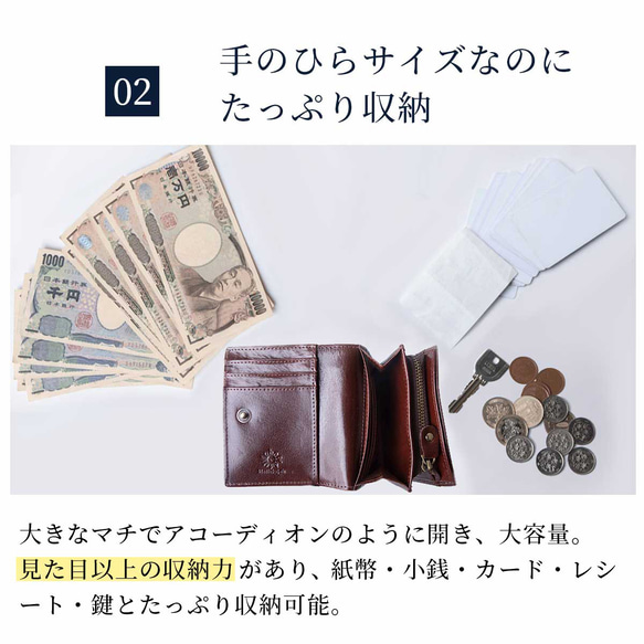 雙折錢包，迷你錢包，皮革，成人，商務，小錢包，HAW006-NO 第7張的照片