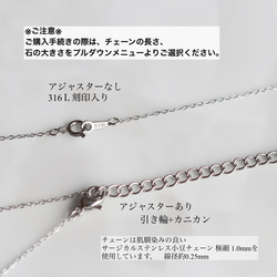【つけっぱなしOK! 】ジルコニアのシンプルネックレス 　5AランクCZ　サージカルステンレス 13枚目の画像