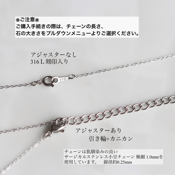 【つけっぱなしOK! 】ジルコニアのシンプルネックレス 　5AランクCZ　サージカルステンレス 13枚目の画像