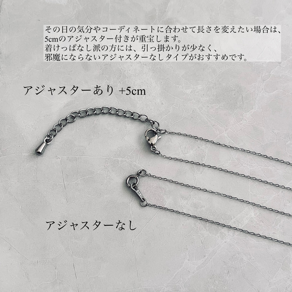 【つけっぱなしOK! 】ジルコニアのシンプルネックレス 　5AランクCZ　サージカルステンレス 11枚目の画像