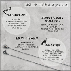 【つけっぱなしOK! 】ジルコニアのシンプルネックレス 　5AランクCZ　サージカルステンレス 7枚目の画像