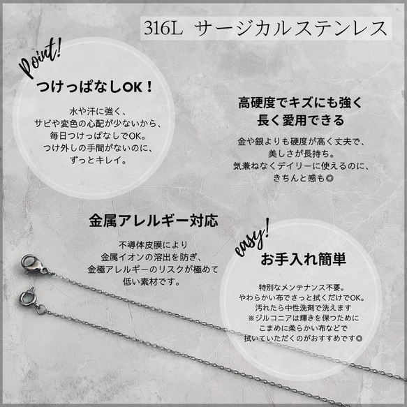 【つけっぱなしOK! 】ジルコニアのシンプルネックレス 　5AランクCZ　サージカルステンレス 7枚目の画像