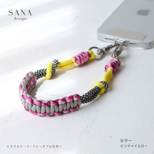 カラフル ハンドストラップ マクラメ 編み 落下防止 パラコード 手持ち