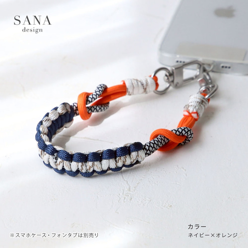 カラフル ハンドストラップ マクラメ 編み 落下防止 パラコード 手持ち